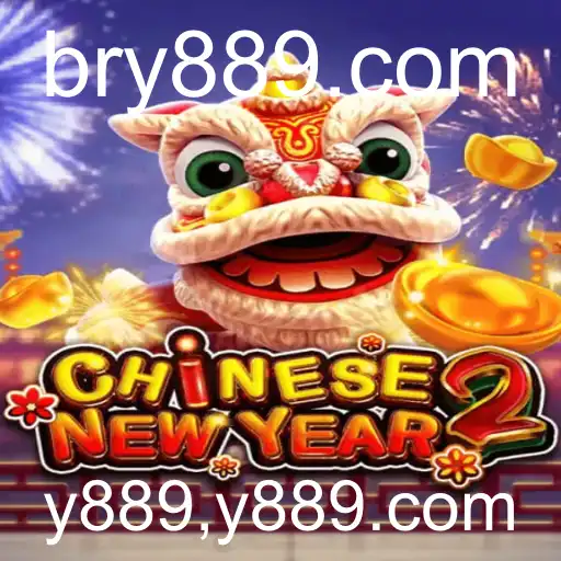 Explorando o Fascinante Mundo de CHINESENEWYEAR2: O Jogo de CHINESENEWYEAR2