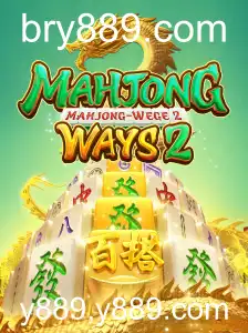 Descubra MahjongWays2: Um Guia Completo para Entusiastas do Jogo