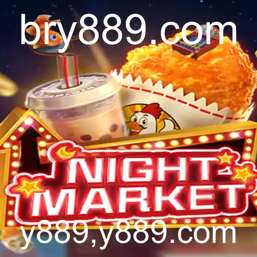 Explorando o Mundo do Jogo NIGHTMARKET