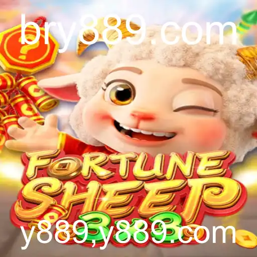 FortuneSheep: Um Mergulho no Empolgante Mundo do Jogo