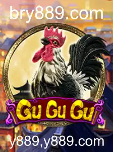 Descubra a Excitante Aventura de GuGuGu