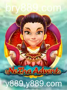 Explorando NeZhaAdvent: Uma Jornada Épica no Mundo dos Jogos