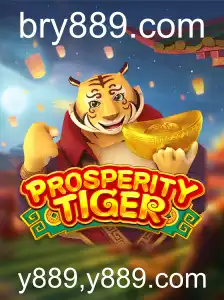 Descubra ProsperityTiger: O Jogo Apimentado por y889