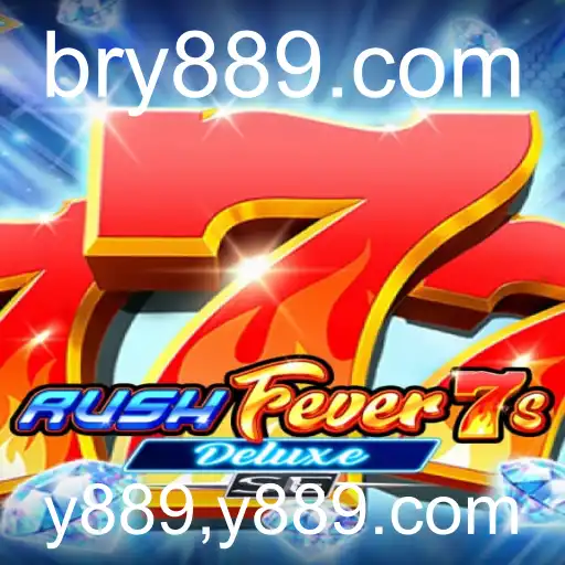 Explorando o Vibrante Mundo de RushFever7sDeluxeSE: Um Jogo de Aventura Empolgante
