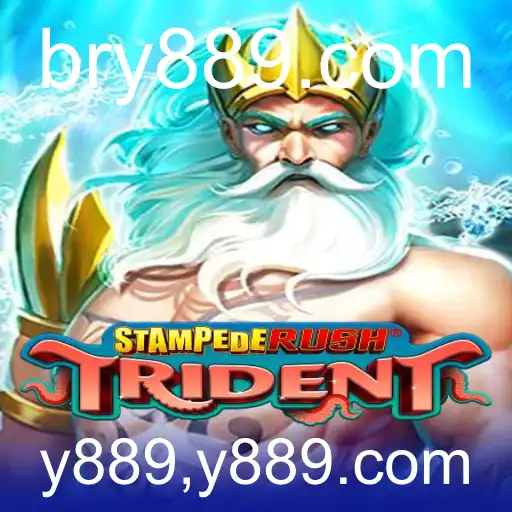 StempedeRushTrident: Um Mergulho no Novo Fenômeno dos Games