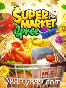 Descubra o Fascinante Mundo de SupermarketSpree