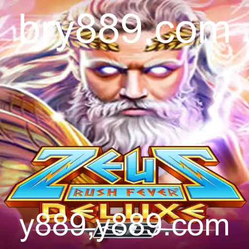 ZeusRushFeverDeluxeSE: Um Mergulho no Universo Mitológico dos Jogos